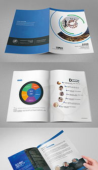 PDF平面廣告設(shè)計(jì) 精選圖片素材與高效模板下載指南